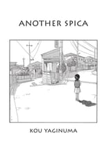 Yagi_9781939130938_epub3_203_r1