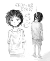 1725981945669986
