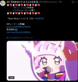 Screenshot 2025-07-06 122438