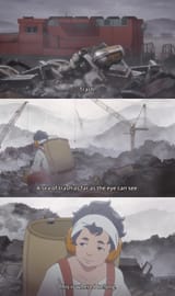 trash2