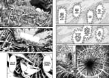1734865943443741