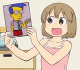 niikuradud