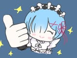 Rem (1282)