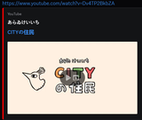 1727269337786209