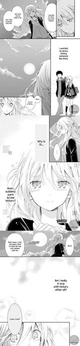 ntr_trap_tears