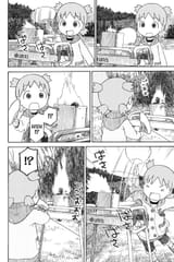 Yotsuba&amp;! - c082 (v12) - p200 [dig] [Camping (2)] [Yen Press] [danke-Empire] {r2}