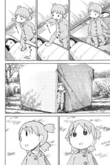 Yotsuba&amp;! - c082 (v12) - p216 [dig] [Camping (2)] [Yen Press] [danke-Empire] {r2}