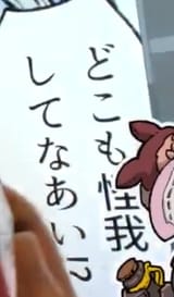 57