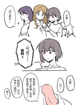 GvM6v_lWQAAaNtJ