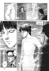 Ryusuke