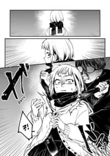 Fukushuu Papa ~Ijime Revenger~