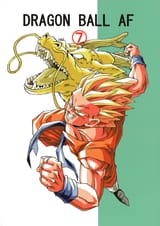 Goten dragon fist