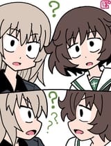 floof and wani confused