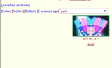 1730344538861610