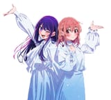 Ai and Sumi