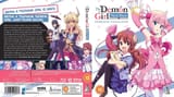 Machikado