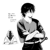 Centuria fanart Lukas and King