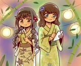 homutana2
