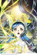 ascendance-of-a-bookworm-season-4-key-visual