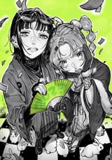 The.Green.Yuri