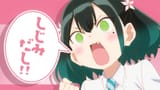 [SubsPlease] Bad Girl - 01 (1080p) [C18F4819].mkv_snapshot_02.57.072