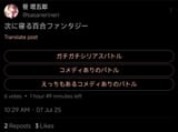 1751859618053