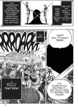 One Piece this that