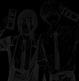 children of death