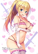__darkness_kono_subarashii_sekai_ni_shukufuku_wo_drawn_by_yuuki_hagure__a6e6b349ea64f2445a0eb23c041a5912