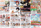 Vol12_1