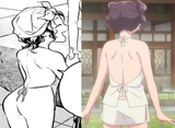 Censored ass