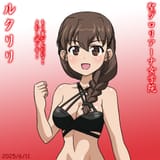 nanashirogorou-1932452697040470470