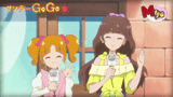 TVWave