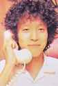 Torishima cuck_thumb.jpg