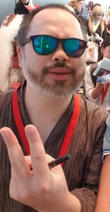 cool tsukushi