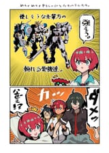 __suletta_mercury_amate_yuzuriha_gquuuuuux_mikazuki_augus_gundam_calibarn_and_3_more_gundam_and_4_more_drawn_by_gangure_disemboweled__sample-18d5a98410aa5a0f3c428a1f4609a906