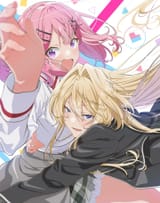 renanime