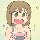 Niikura a cute