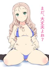 f416d9e46fbb8a797ae80725d331cac1