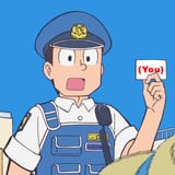 police you