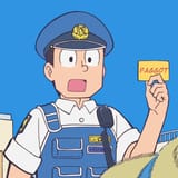 police