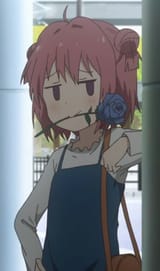 Akari akaza date