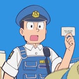 police lets see paul allens card