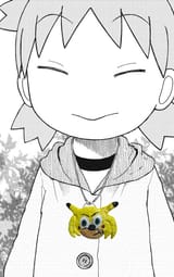 Yotsuba_wears_the_Sonichu_medallion