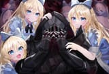 Not enough Alice