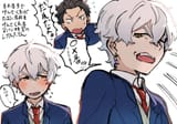 Regu schoolboy sexo 