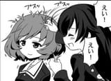 04180ccf31ee2b155ebab33cd2ad56e1[1]