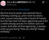 1751222663746268