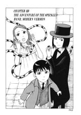 Soredemo Machi wa Mawatteiru - c089 (v11) - p162 [dig] [CR]