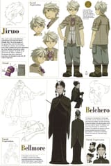25_Jiruo%2C_Belchero%2C_Belmore_Design_eng